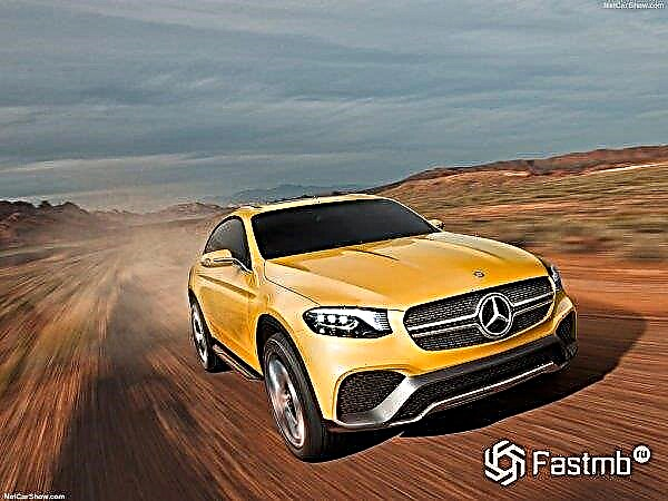Mercedes-Benz GLC Coupe is a competitor to the BMW X4