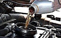 Melhores óleos de motor: top 10