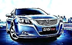 BYD F7 - евтин седан от Китай