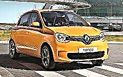 Renault Twingo 2019 anmeldelse - urban kvindebil